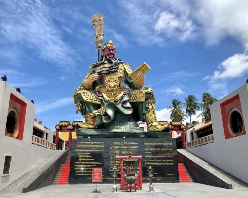 13) Guan Yu